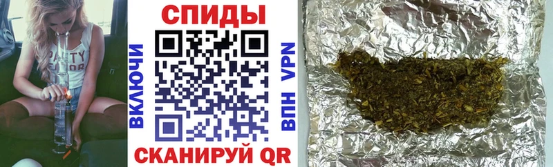 БУТИРАТ BDO  гидра ссылка  Орёл 