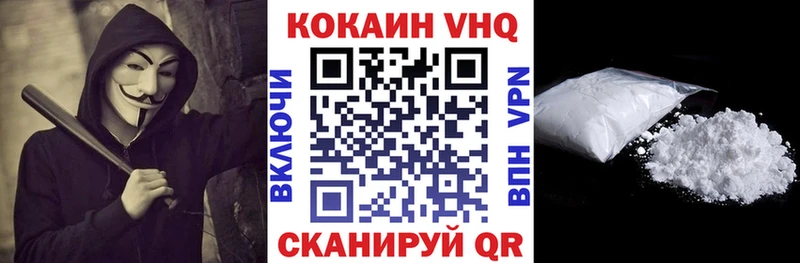 Кокаин Колумбийский  Орёл 
