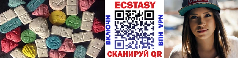 Экстази louis Vuitton  Орёл 