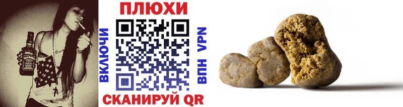 ГАШИШ убойный  гидра маркетплейс  Орёл 