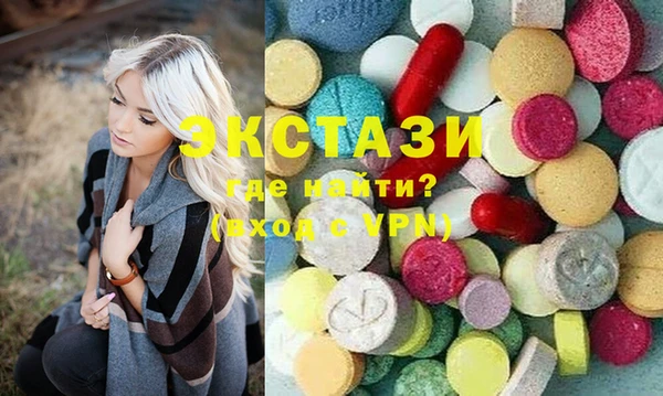 амф Осташков