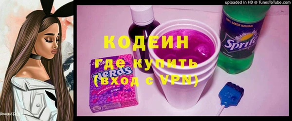 PSILOCYBIN Остров