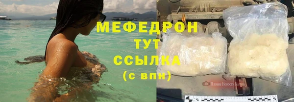 PSILOCYBIN Остров