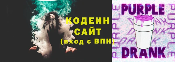 PSILOCYBIN Остров