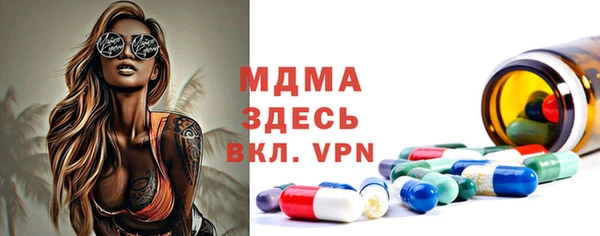 PSILOCYBIN Остров