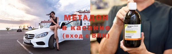амф Осташков