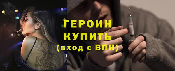 PSILOCYBIN Остров