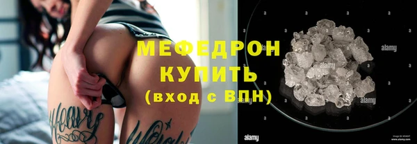 амф Осташков