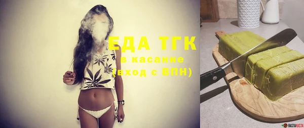амф Осташков