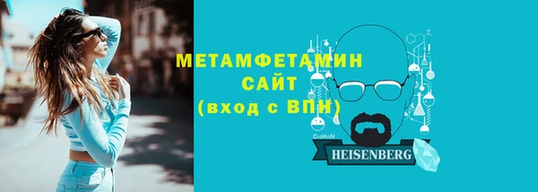 PSILOCYBIN Остров