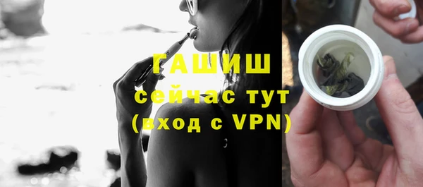 PSILOCYBIN Остров