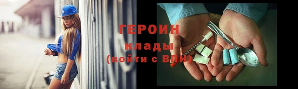 PSILOCYBIN Остров