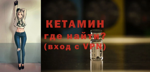амф Осташков