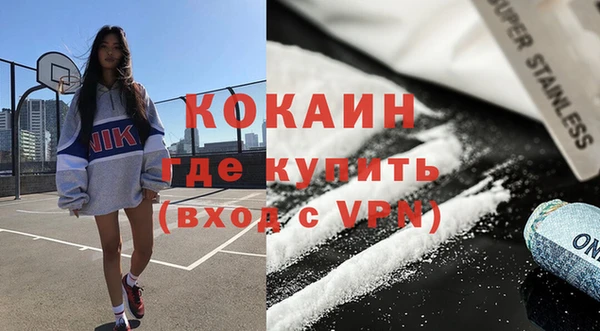 амф Осташков