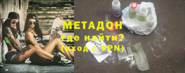 PSILOCYBIN Остров