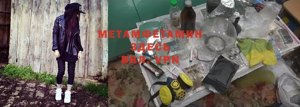 PSILOCYBIN Остров