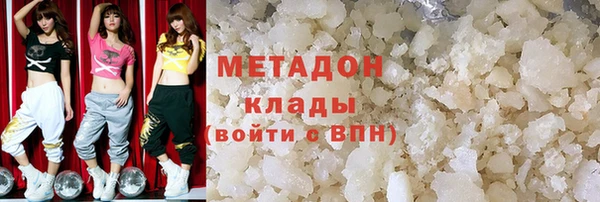 амф Осташков