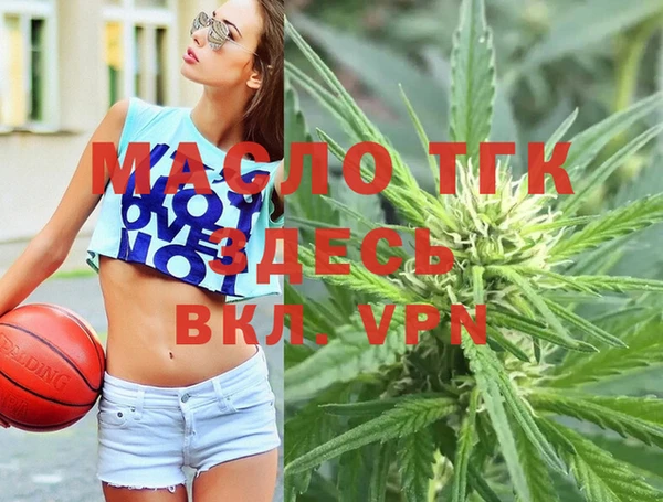 PSILOCYBIN Остров