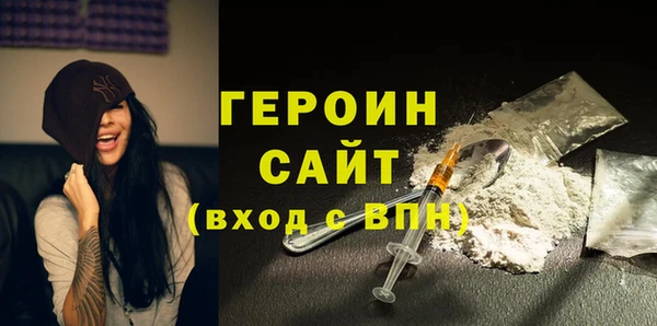 амф Осташков