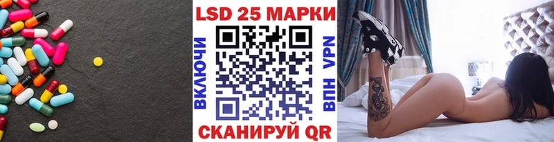 что такое   Орёл  ЛСД экстази ecstasy 
