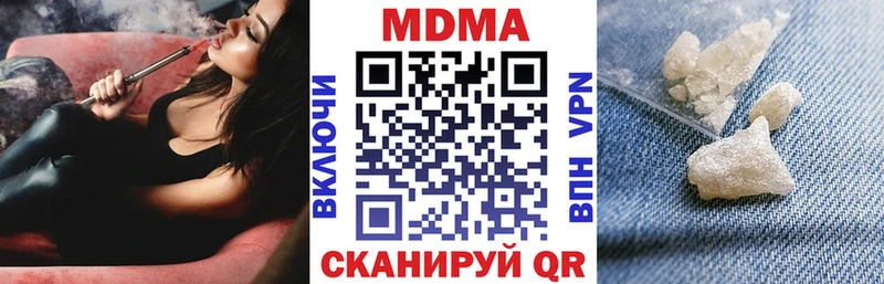 купить   Орёл  MDMA VHQ 