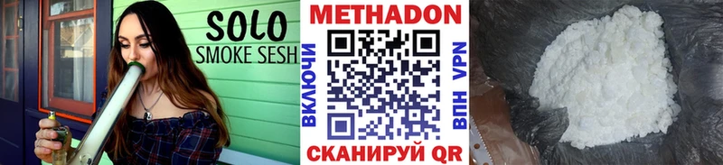 kraken ссылки  Орёл  МЕТАДОН VHQ 