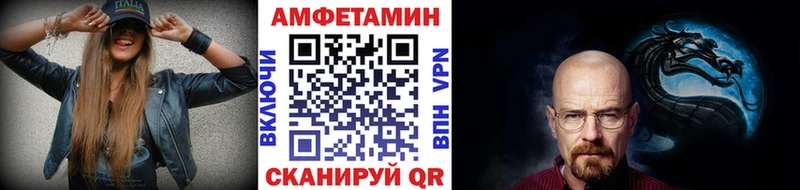даркнет сайт  ОМГ ОМГ ССЫЛКА  МЕТАМФЕТАМИН Methamphetamine  Орёл 